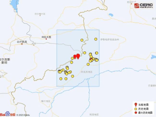 新疆阿克蘇5.1級地震 網友稱被(bèi)晃醒