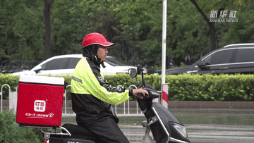 強降雨來襲 氣象專家教您這(zhè)樣(yàng)應對(duì)